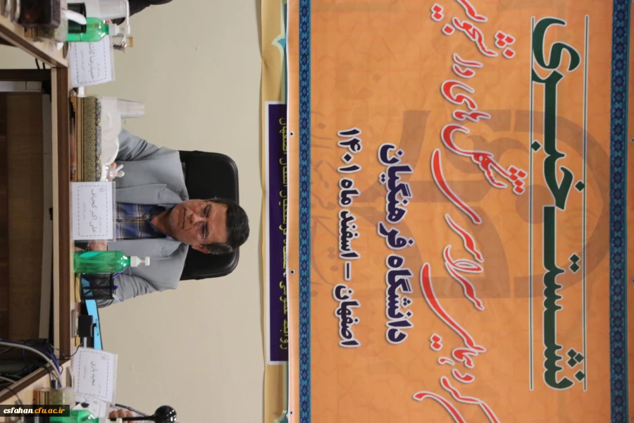 نشست خبری پیرامون هفتمین گردهمایی سراسری تشکل های دانشجویی دانشگاه فرهنگیان 3