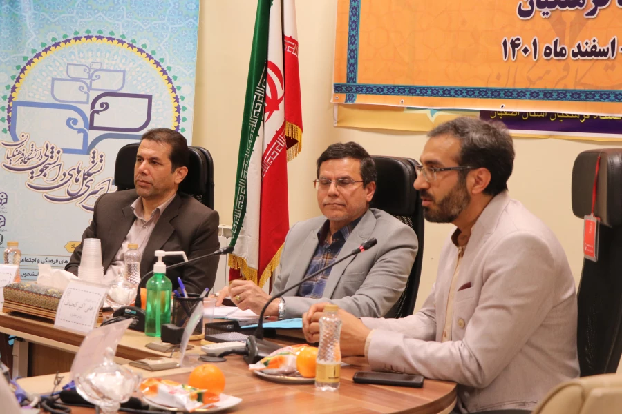 نشست خبری پیرامون هفتمین گردهمایی سراسری تشکل های دانشجویی دانشگاه فرهنگیان 4