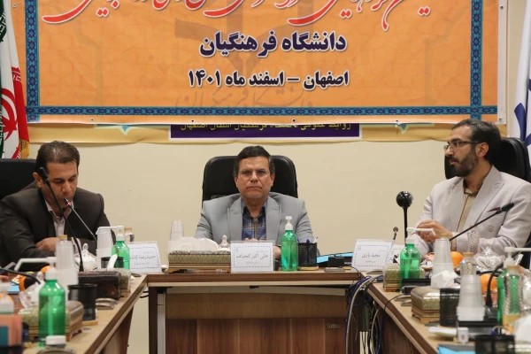 نشست خبری پیرامون هفتمین گردهمایی سراسری تشکل های دانشجویی دانشگاه فرهنگیان 5