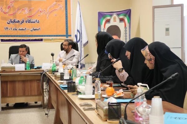 نشست خبری پیرامون هفتمین گردهمایی سراسری تشکل های دانشجویی دانشگاه فرهنگیان 6