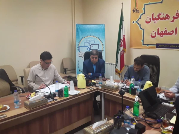 تشکیل کار گروه منابع انسانی منطقه 4 و 7 دانشگاه فرهنگیان به میزبانی اصفهان 10