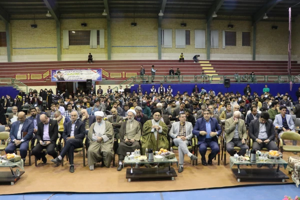 افتتاحیه هفتمین گردهمایی سراسری تشکل های دانشجویی دانشگاه فرهنگیان به میزبانی اصفهان  11