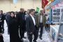 جشنواره رویش

برگزاری نمایشگاه فعالیت های تشکل های دانشجویی دانشگاه فرهنگیان در اصفهان