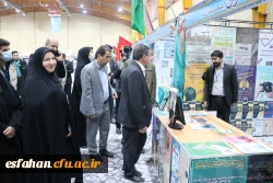 برگزاری نمایشگاه فعالیت های تشکل های دانشجویی دانشگاه فرهنگیان در اصفهان 10