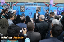 برگزاری نمایشگاه فعالیت های تشکل های دانشجویی دانشگاه فرهنگیان در اصفهان 16