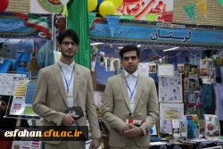 برگزاری نمایشگاه فعالیت های تشکل های دانشجویی دانشگاه فرهنگیان در اصفهان 17