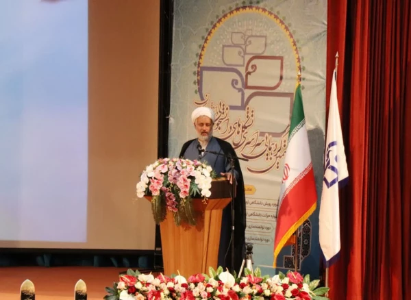 اختتامیه هفتمین گردهمایی سراسری تشکل های دانشجویی دانشگاه فرهنگیان 8