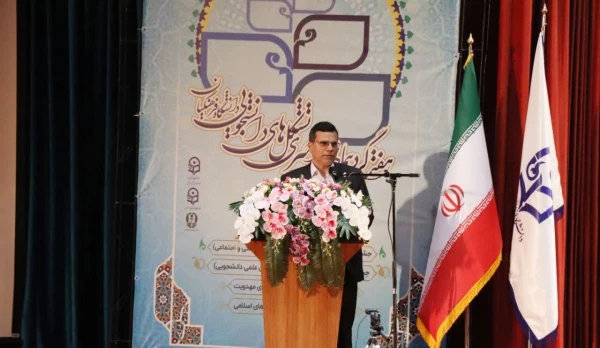 اختتامیه هفتمین گردهمایی سراسری تشکل های دانشجویی دانشگاه فرهنگیان 10