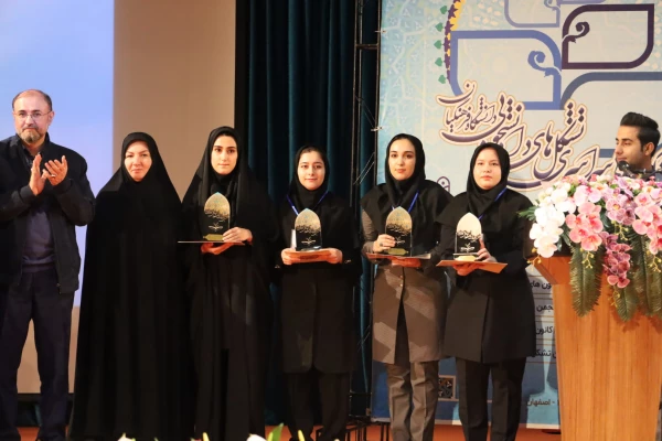 اختتامیه هفتمین گردهمایی سراسری تشکل های دانشجویی دانشگاه فرهنگیان 19