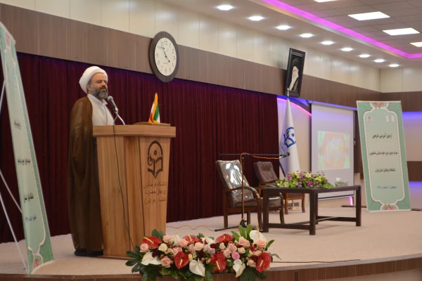 اردوی تفریحی اموزشی معرفت جویان حوزه علوم اسلامی داننشجویی دانشگاه فرهنگیان استان تهران 2