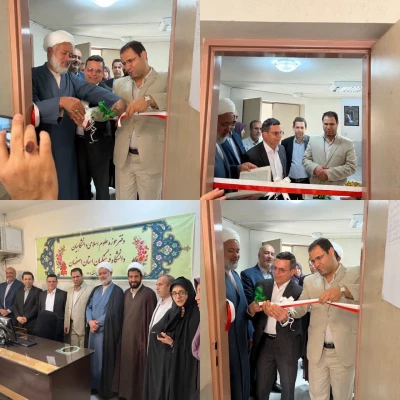 افتتاح حوزه علوم اسلامی دانشگاه فرهنگیان  استان  اصفهان  3