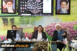 تشکیل جلسه شورای مدیریت و نظارت دانشگاه فرهنگیان استان اصفهان 2