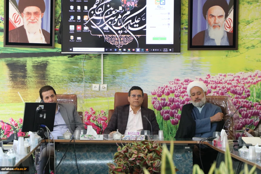 تشکیل جلسه شورای مدیریت و نظارت دانشگاه فرهنگیان استان اصفهان 2