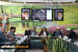 تشکیل جلسه شورای مدیریت و نظارت دانشگاه فرهنگیان استان اصفهان 2