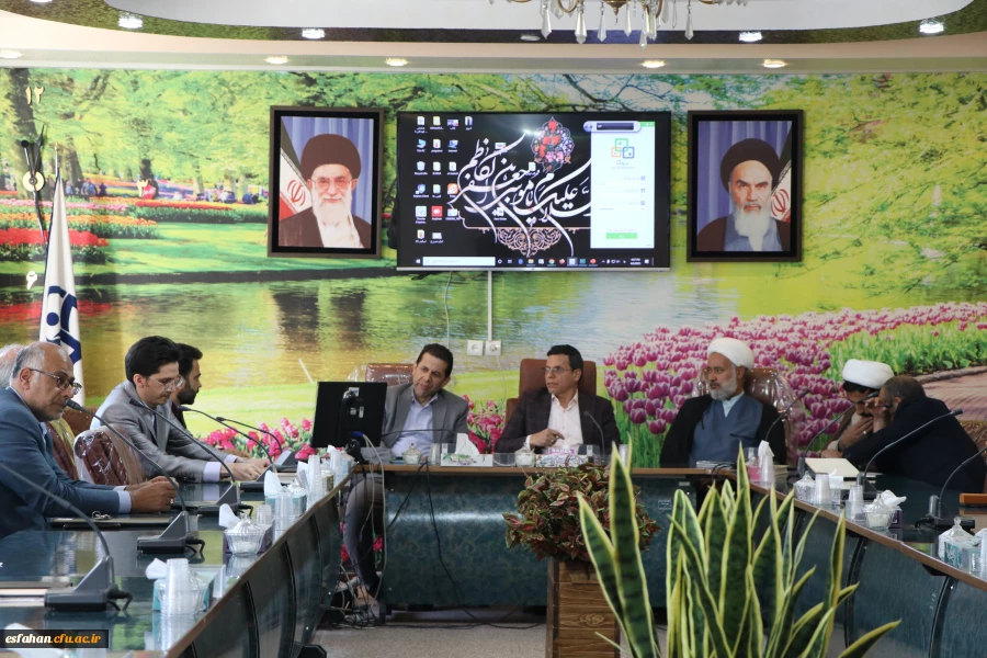 تشکیل جلسه شورای مدیریت و نظارت دانشگاه فرهنگیان استان اصفهان 2