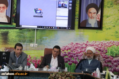 جلسه شورای مدیریت و نظارت دانشگاه فرهنگیان استان اصفهان

تشکیل جلسه شورای مدیریت و نظارت دانشگاه فرهنگیان استان اصفهان