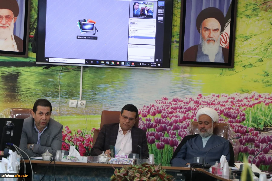 تشکیل جلسه شورای مدیریت و نظارت دانشگاه فرهنگیان استان اصفهان 2