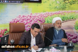 تشکیل جلسه شورای مدیریت و نظارت دانشگاه فرهنگیان استان اصفهان 4