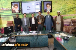 تشکیل جلسه شورای مدیریت و نظارت دانشگاه فرهنگیان استان اصفهان 7