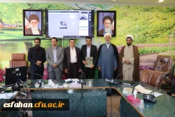 تشکیل جلسه شورای مدیریت و نظارت دانشگاه فرهنگیان استان اصفهان 8