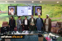 تشکیل جلسه شورای مدیریت و نظارت دانشگاه فرهنگیان استان اصفهان 9