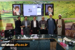 تشکیل جلسه شورای مدیریت و نظارت دانشگاه فرهنگیان استان اصفهان 10