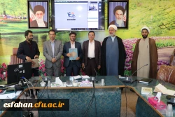 تشکیل جلسه شورای مدیریت و نظارت دانشگاه فرهنگیان استان اصفهان 12