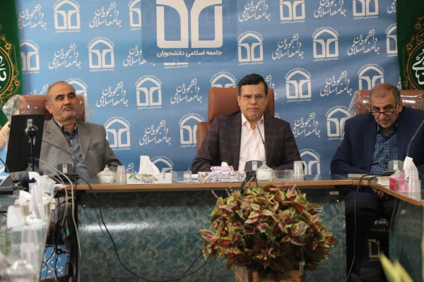 همایش بررسی جنگ روایت ها در تاریخ اسلام 2