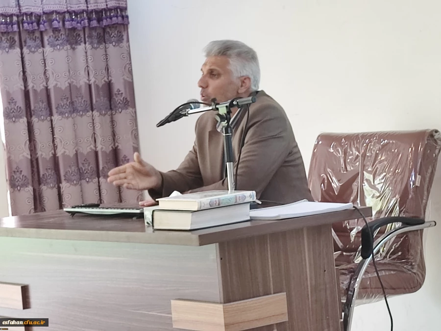 کارگاه نهج البلاغه 2