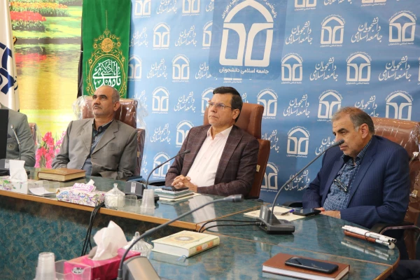 همایش بررسی جنگ روایت ها در تاریخ اسلام

 2