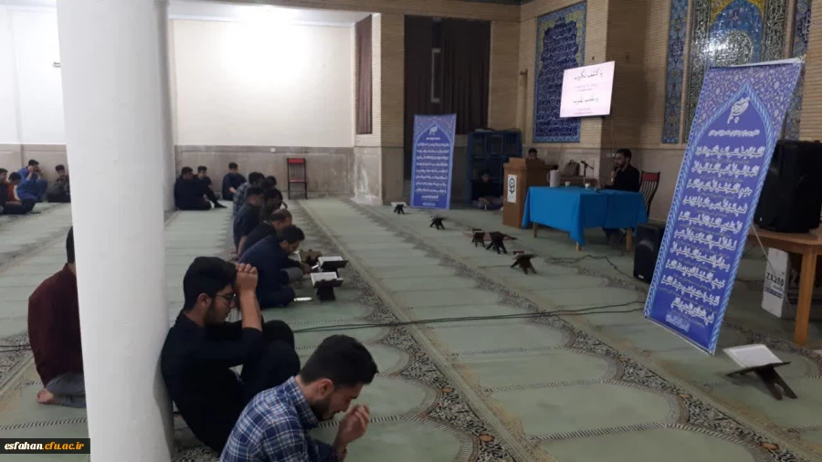 حضور ریاست محترم دانشگاه فرهنگیان جناب آقای دکتر کجباف در مراسم احیای شب نوزدهم در پردیس شهید باهنر و مرکز سلامتیان 3