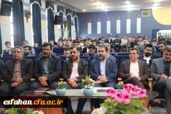 ضیافت افطار دانشجوئی با حضور استاندار استان اصفهان 2