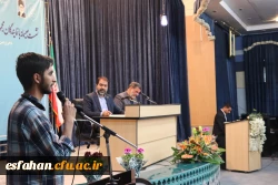 ضیافت افطار دانشجوئی با حضور استاندار استان اصفهان 5