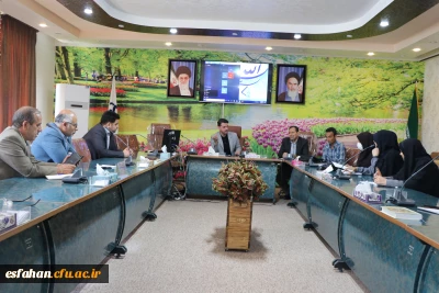 بررسی اجرائی برگزاری دومین همایش ملی کودکان با نیازهای ویژه