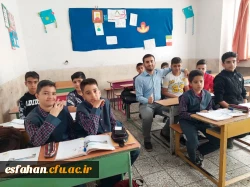 حضور دانشجو معلمان پردیس باهنر دانشگاه فرهنگیان اصفهان در مدارس  5