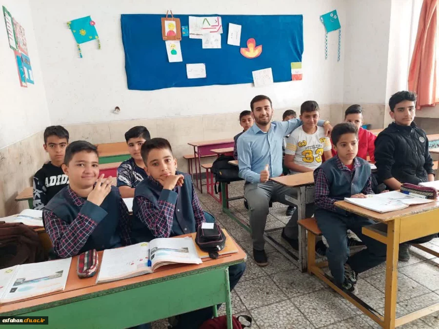 حضور دانشجو معلمان پردیس باهنر دانشگاه فرهنگیان اصفهان در مدارس  5