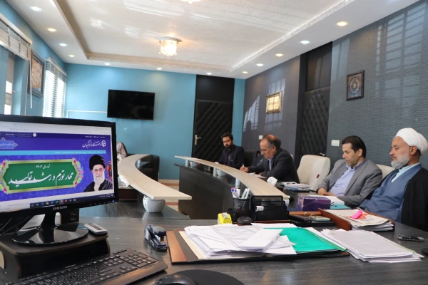 برگزاری اولین شورای هم اندیشی استادان و نخبگان دانشگاه فرهنگیان استان اصفهان  8