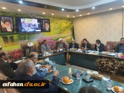برگزاری جلسه ستاد اقامه نماز با حضور ریاست ، معاونین و ریاست محترم ستاد اقامه نماز اصفهان در پردیس شهید باهنر 3