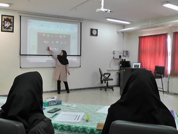 برگزاری جشنواره تدریس برتر در پردیس فاطمه زهرا (س) اصفهان 2