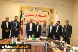 جلسه مشترک دانشگاه فرهنگیان و مدیریت آموزش و پرورش استان اصفهان  2