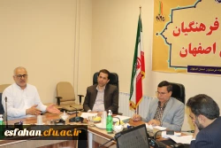 جلسه مشترک دانشگاه فرهنگیان و مدیریت آموزش و پرورش استان اصفهان  4