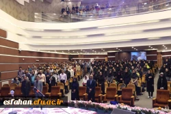 برگزاری همایش بزرگداشت سعدی شیرازی در دانشگاه اصفهان به همت  کانون شعر ادب سروش دانشگاه فرهنگیان(پردیس شهید باهنر)استان اصفهان  2