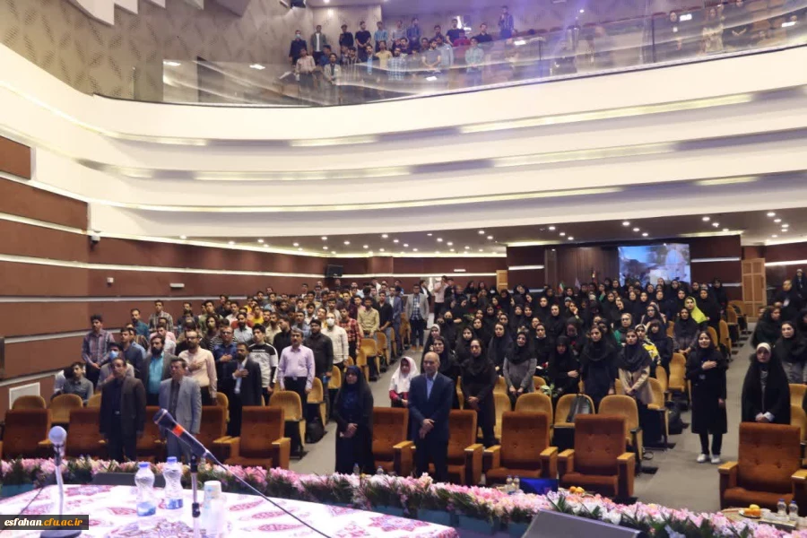 برگزاری همایش بزرگداشت سعدی شیرازی در دانشگاه اصفهان به همت  کانون شعر ادب سروش دانشگاه فرهنگیان(پردیس شهید باهنر)استان اصفهان  2