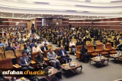 برگزاری همایش بزرگداشت سعدی شیرازی در دانشگاه اصفهان به همت  کانون شعر ادب سروش دانشگاه فرهنگیان(پردیس شهید باهنر)استان اصفهان  2