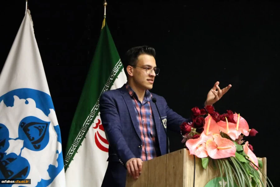 برگزاری همایش بزرگداشت سعدی شیرازی در دانشگاه اصفهان به همت  کانون شعر ادب سروش دانشگاه فرهنگیان(پردیس شهید باهنر)استان اصفهان  2