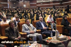 برگزاری همایش بزرگداشت سعدی شیرازی در دانشگاه اصفهان به همت  کانون شعر ادب سروش دانشگاه فرهنگیان(پردیس شهید باهنر)استان اصفهان  2