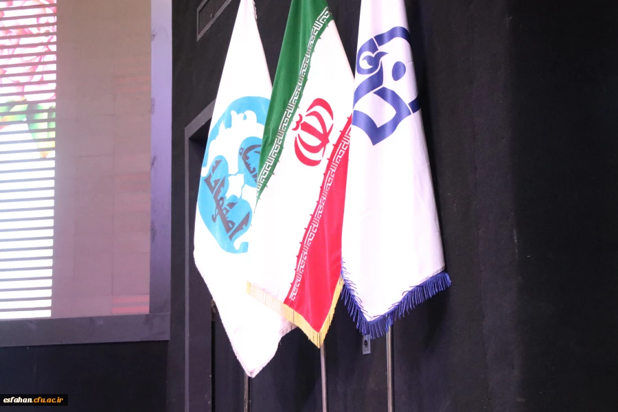 برگزاری همایش بزرگداشت سعدی شیرازی در دانشگاه اصفهان به همت  کانون شعر ادب سروش دانشگاه فرهنگیان(پردیس شهید باهنر)استان اصفهان  2