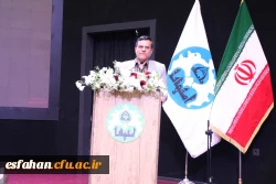 برگزاری همایش بزرگداشت سعدی شیرازی در دانشگاه اصفهان به همت  کانون شعر ادب سروش دانشگاه فرهنگیان(پردیس شهید باهنر)استان اصفهان  2