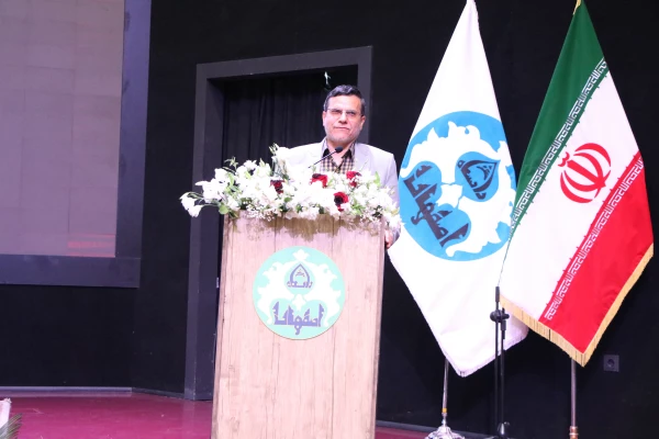 برگزاری همایش بزرگداشت سعدی شیرازی در دانشگاه اصفهان به همت  کانون شعر ادب سروش دانشگاه فرهنگیان(پردیس شهید باهنر)استان اصفهان  2