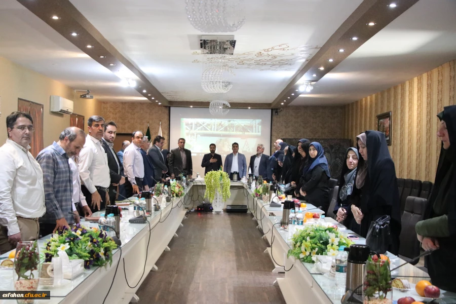 برگزاری کارگاه آموزشی با موضوع نظارت و ارزیابی هیات نظارت ارزیابی و تضمین کیفیت آموزش عالی استان اصفهان  2